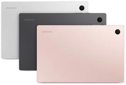Galaxy Tab A8 (2022) 10.5-inch
