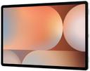 https://cdn.reebelo.com/pim/products/P-SAMSUNGGALAXYTABS10PLUS/PLA-image-3.jpg