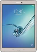 Galaxy Tab S2 (2015) 9.7-inch in Gold