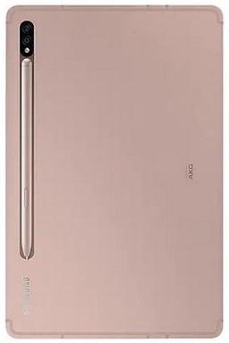 Galaxy Tab S7 (2020) 11-inch - 128GB - WiFi - Mystic Bronze