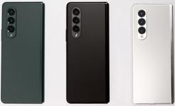 Galaxy Z Fold3 (5G)