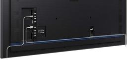Samsung QBR Series Smart Signage Display Monitor