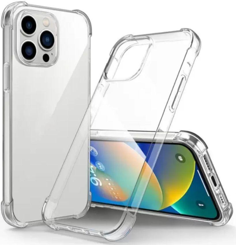 Shieldmonster  Premium AbsorbPro Max Hard Phone Case for iPhone 15 - Clear - Brand New