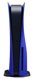 https://cdn.reebelo.com/pim/products/P-SONYPLAYSTATION5GAMINGCONSOLEDISCEDITION/CBL-image-1.jpg