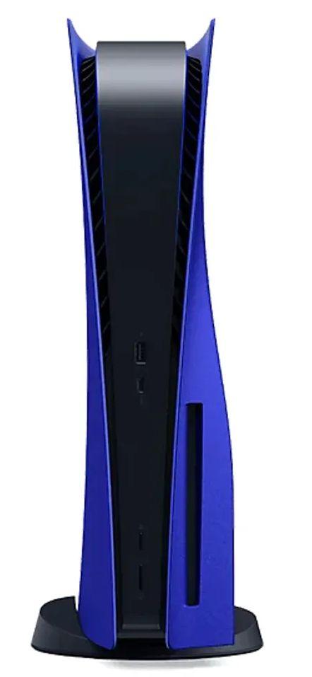 https://cdn.reebelo.com/pim/products/P-SONYPLAYSTATION5GAMINGCONSOLEDISCEDITION/CBL-image-1.jpg