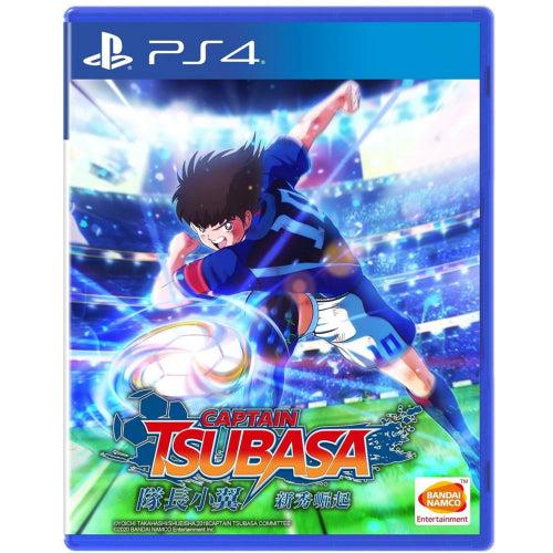 Sony  PS4 Captain Tsubasa: Rise Of New Champions - Default - Brand New