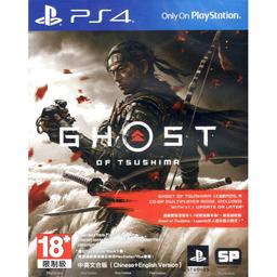Sony PS4 Ghost Of Tsushima