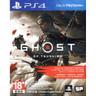 Sony PS4 Ghost Of Tsushima
