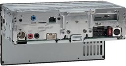 Sony XAV-AX3700 6.95” Digital Multimedia Receiver