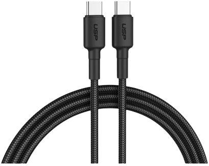 USP Boost Up USB-C to USB-C Cable 1m