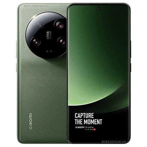 Xiaomi  13 Ultra - 512GB - Green - 12GB RAM - Excellent