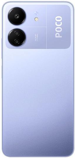 Xiaomi Poco C65 - 128GB - 6GB RAM - Blue