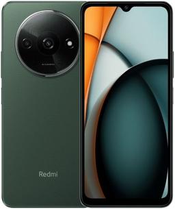 Xiaomi Redmi A3 - 128GB - 4GB RAM - Forest Green