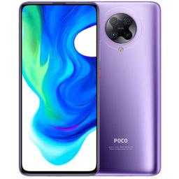 Xiaomi Pocophone F2 Pro