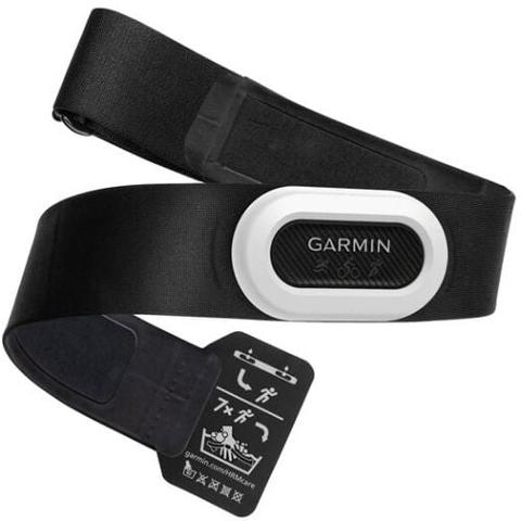 Garmin  HRM Pro Plus Heart Rate Monitors - Black - Brand New