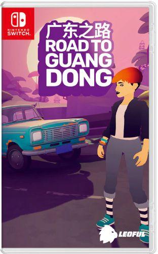 Nintendo  Switch Road to Guangdong - Purple - Brand New