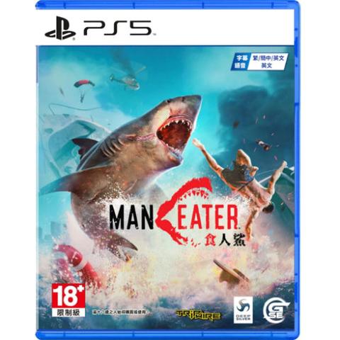 Sony  PS5 Maneater  - Default - Brand New
