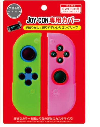 Akitomo  Joy-Con Controller Silicone Cover for Nintendo Switch - Neon Green/Pink - Brand New
