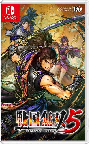 New Nintendo Switch Samurai Warriors 5 (Treasure Box) - Brand New