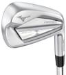Mizuno JPX 919 Forged Iron Set - Golf Club