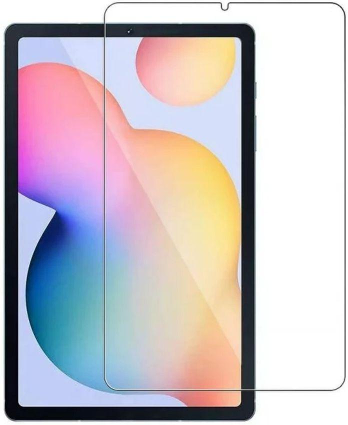 Clear Tempered Glass Screen Protector for Galaxy Tab S6 Lite (2020 / 2022) - Clear - Brand New