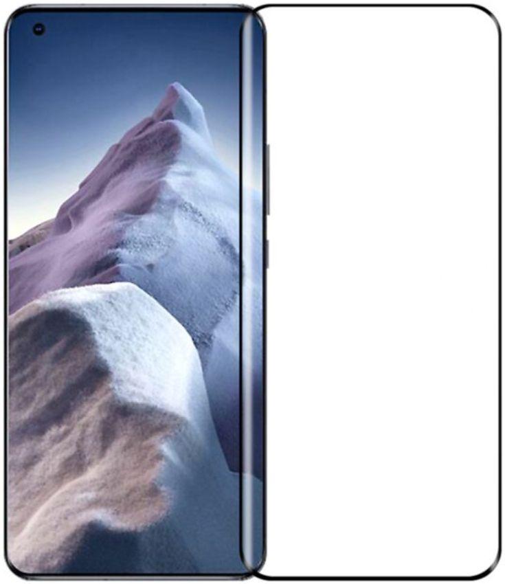 Clear Tempered Glass Screen Protector for Xiaomi Mi 11 Ultra - Clear - Brand New