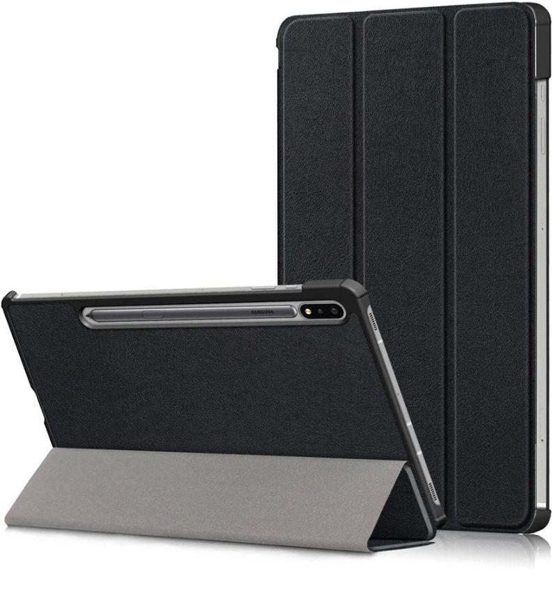 Trifold PU Leather Stand Protective Flip Tablet Case for Galaxy Tab S7 FE (T736B / T733) - Black - Brand New