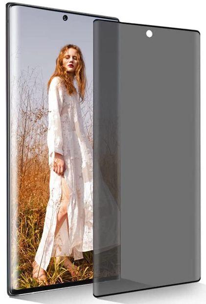 Privacy Tempered Glass Screen Protector for Galaxy S22 Ultra 5G