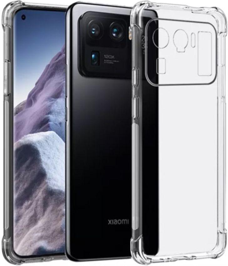 Shockproof Transparent Phone Case for Xiaomi Mi 11 Ultra - Clear - Brand New